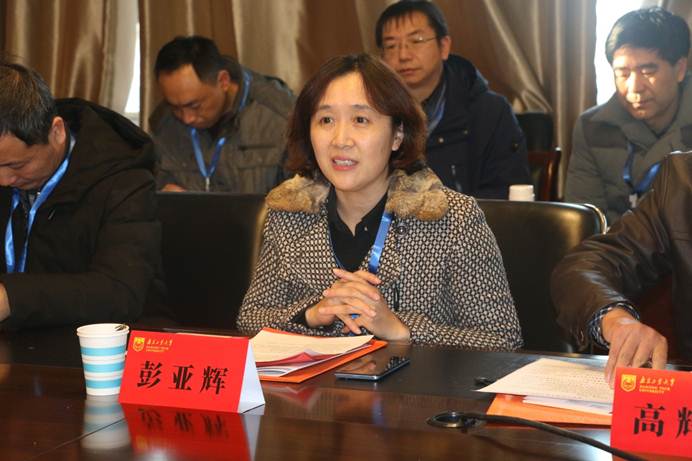 说明: D:\bevictor伟德\工会工作\教代会\2021教代会\教代会照片\IMG_4672.JPG 说明: D:\bevictor伟德\工会工作\教代会\2021教代会\教代会照片\IMG_4672.JPG
