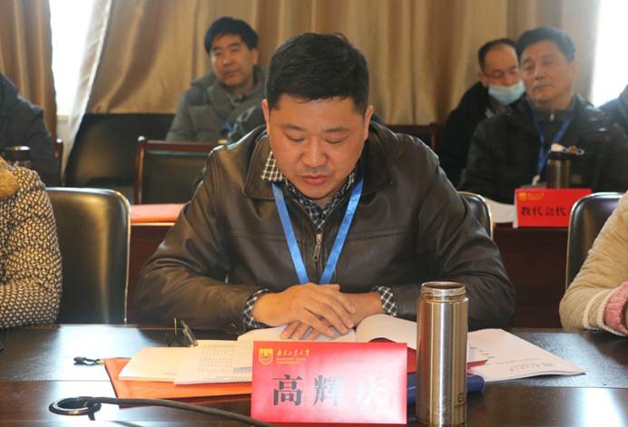 说明: D:\bevictor伟德\工会工作\教代会\2021教代会\教代会照片\IMG_4650.JPG 说明: D:\bevictor伟德\工会工作\教代会\2021教代会\教代会照片\IMG_4650.JPG